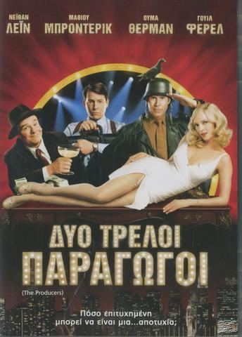 Σχετική εικόνα