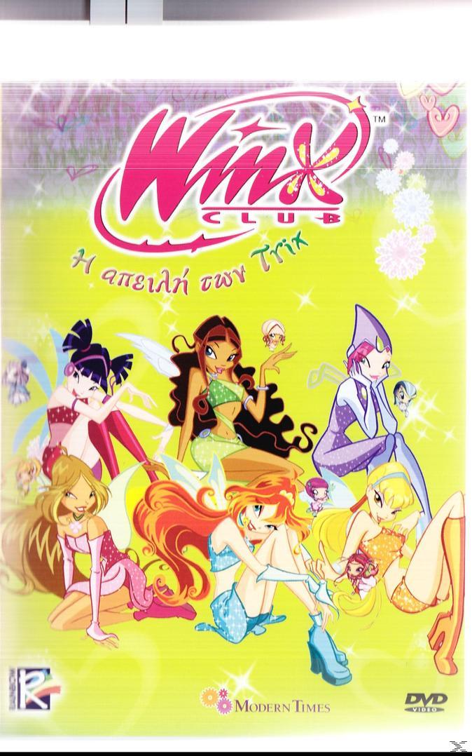 Winx club: Η απειλή των Τριξ / Winx club: Trix threat (2008) online μεταγλωττισμένο